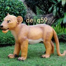 Ⱦ