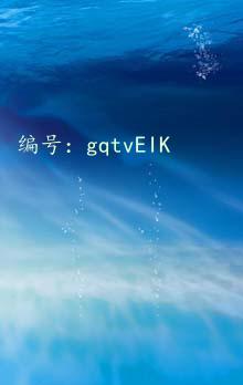 Χ