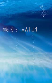 Χ